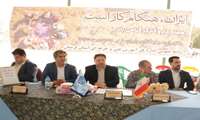 برپایی نمایشگاه مشاغل خانگی و میز خدمت در مصلی الغدیر خرم‌آباد
