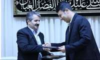 انعقاد تفاهم‌نامه همکاری اداره‌کل آموزش فنی و حرفه‌ای لرستان و اتاق اصناف استان با هدف توسعه آموزش‌های مهارتی