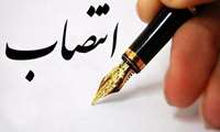 برگزاری آیین تکریم و معارفه سرپرست امورمالی