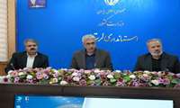 کارگروه توسعه مهارت لرستان؛ تاکید بر تدوین سند مهارت استان
